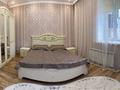 3-бөлмелі пәтер · 94 м² · 2/4 қабат, Аль-Фараби 29 — Школа Binom им. Сатпаева, бағасы: 65 млн ₸ в Астане, Есильский р-н — фото 22