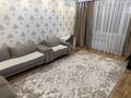 3-бөлмелі пәтер · 94 м² · 2/4 қабат, Аль-Фараби 29 — Школа Binom им. Сатпаева, бағасы: 65 млн ₸ в Астане, Есильский р-н — фото 4