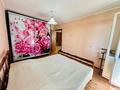 4-комнатная квартира · 86 м² · 5/5 этаж, Севастопольская 22 за 27.9 млн ₸ в Усть-Каменогорске, Ульбинский — фото 20