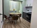 2-комнатная квартира · 55 м² · 4/5 этаж, мкр Жетысу-4 10 — Момышулы - Абая за 330 000 ₸ в Алматы, Ауэзовский р-н — фото 2