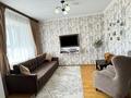 3-комнатная квартира, 76 м², 8/9 этаж, Назарбаева 86 за 29.5 млн 〒 в Кокшетау — фото 6