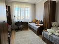 3-комнатная квартира, 76 м², 8/9 этаж, Назарбаева 86 за 29.5 млн 〒 в Кокшетау — фото 8