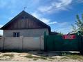 Жеке үй · 5 бөлме · 120 м² · 6 жүзд., Дулатова — Цумның маңайында,тат,крайда орналасқан, бағасы: 27 млн ₸ в Семее