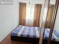 3-комнатная квартира · 45 м² · 3/5 этаж, 1 мкр 31 за 10 млн ₸ в Жанатасе — фото 4