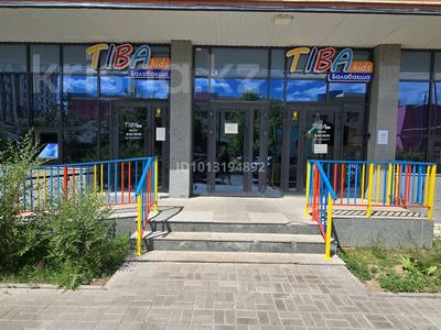 Образование · 275 м² за ~ 2.8 млн ₸ в Астане, Есильский р-н
