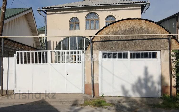 Купить Дом В Лянторе 8 Микрорайон