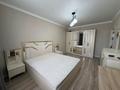 2-комнатная квартира · 60 м² · 2/16 этаж, ЖК Арман қала — Шымсити за 200 000 ₸ в Шымкенте