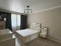 2-комнатная квартира · 60 м² · 2/16 этаж, ЖК Арман қала — Шымсити за 200 000 ₸ в Шымкенте — фото 2