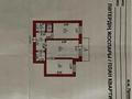 2-комнатная квартира · 47.4 м² · 1/5 этаж, шалкоде 9 — Силикатный район, ныне Промышленный район за 24 млн ₸ в Астане, Сарайшык р-н — фото 5