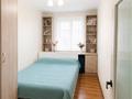 2-комнатная квартира · 47.4 м² · 1/5 этаж, шалкоде 9 — Силикатный район, ныне Промышленный район за 24 млн ₸ в Астане, Сарайшык р-н — фото 8