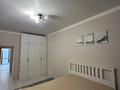 2-комнатная квартира · 64 м² · 5/11 этаж, Анет баба 11/2 за 300 000 ₸ в Астане, Нура р-н — фото 8