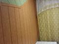 1-комнатная квартира, 40 м², 1/4 этаж по часам, Назарбаева — Абая за 1 500 〒 в Уральске — фото 5