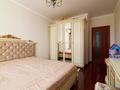 3-комнатная квартира, 94.9 м², 9/16 этаж, момышулы 12 за 38 млн 〒 в Астане, Алматы р-н — фото 3