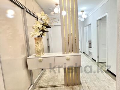 2-комнатная квартира · 65 м² · 6/12 этаж, 9-ая улица — Квартира Халял. Обл.Акимат за 13 000 〒 в Туркестане