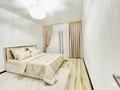 2-комнатная квартира · 65 м² · 6/12 этаж, 9-ая улица. сзади Областного Акимата — Квартира Халял. Гребной канал. Обл.Акимат. Конгресс Холл. Прокуратура. Гребной канал за 14 000 ₸ в Туркестане — фото 2