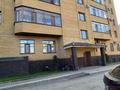 3-комнатная квартира, 75 м², 5/6 этаж, Дулатова 140 за ~ 53 млн 〒 в Семее — фото 25