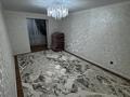 4-комнатная квартира · 120 м² · 4/6 этаж, 39-й мкр 12 за 40 млн ₸ в Актау — фото 8