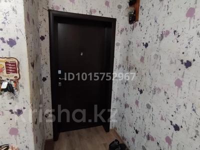 2-бөлмелі пәтер · 44.2 м² · 1/3 қабат, Геологоразведчиков 20, бағасы: 4.5 млн ₸ в Горняцком