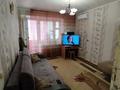 2-бөлмелі пәтер · 44.2 м² · 1/3 қабат, Геологоразведчиков 20, бағасы: 4.5 млн ₸ в Горняцком — фото 10