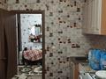2-бөлмелі пәтер · 44.2 м² · 1/3 қабат, Геологоразведчиков 20, бағасы: 4.5 млн ₸ в Горняцком — фото 16