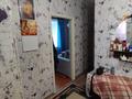 2-бөлмелі пәтер · 44.2 м² · 1/3 қабат, Геологоразведчиков 20, бағасы: 4.5 млн ₸ в Горняцком — фото 3