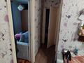 2-бөлмелі пәтер · 44.2 м² · 1/3 қабат, Геологоразведчиков 20, бағасы: 4.5 млн ₸ в Горняцком — фото 4