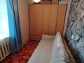 2-бөлмелі пәтер · 44.2 м² · 1/3 қабат, Геологоразведчиков 20, бағасы: 4.5 млн ₸ в Горняцком — фото 8