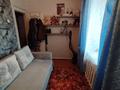 2-бөлмелі пәтер · 44.2 м² · 1/3 қабат, Геологоразведчиков 20, бағасы: 4.5 млн ₸ в Горняцком — фото 9