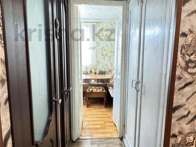 3-бөлмелі пәтер · 59.7 м² · 4/9 қабат, Михаэлиса 7, бағасы: 23.5 млн ₸ в Усть-Каменогорске