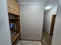 1-комнатная квартира · 43 м² · 2/9 этаж, Ұлы дала 69 — Магазин фруктовик за 15 000 ₸ в Астане, Есильский р-н — фото 2