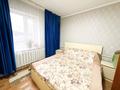 Отдельный дом · 5 комнат · 110 м² · 10 сот., Р.Еркин, ул.Жамбыла за 25.5 млн ₸ в Талдыкоргане — фото 5