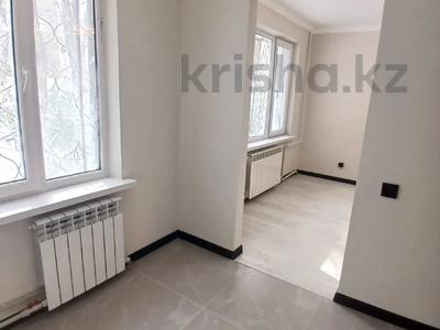 1-бөлмелі пәтер · 31 м² · 1/5 қабат, Навои улица — Аль фараби, бағасы: 29.5 млн ₸ в Алматы, Бостандыкский р-н