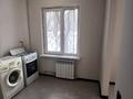 1-бөлмелі пәтер · 31 м² · 1/5 қабат, Навои улица — Аль фараби, бағасы: 29.5 млн ₸ в Алматы, Бостандыкский р-н — фото 4