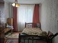 3-бөлмелі пәтер · 60 м² · 2/5 қабат, Баймуканова 139, бағасы: 20 млн ₸ в Кокшетау — фото 3