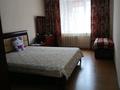 3 комнаты · 71 м² · 2/4 этаж, Кунаева — Кабанбай батыра за 150 000 ₸ в Алматы, Медеуский р-н