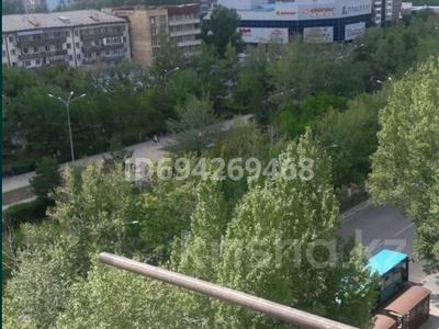 2-бөлмелі пәтер · 46 м² · 9/9 қабат, мкр Юго-Восток, Мкр Юго-Восток, 28й микрорайон — Рынок,,Арай, бағасы: 18.5 млн ₸ в Караганде, Казыбек би р-н