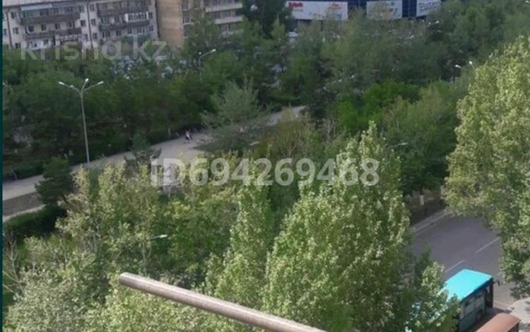 2-бөлмелі пәтер · 46 м² · 9/9 қабат, мкр Юго-Восток, Мкр Юго-Восток, 28й микрорайон — Рынок,,Арай, бағасы: 18.5 млн ₸ в Караганде, Казыбек би р-н — фото 2