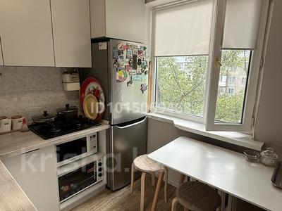2-комнатная квартира · 42.9 м² · 5/5 этаж, Желтоқсан 32/2 — Бөгенбай даңғылы за 19 млн ₸ в Астане, Сарыарка р-н