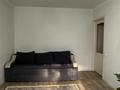 2-комнатная квартира · 42.9 м² · 5/5 этаж, Желтоқсан 32/2 — Бөгенбай даңғылы за 19 млн ₸ в Астане, Сарыарка р-н — фото 15