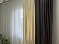 2-комнатная квартира · 42.9 м² · 5/5 этаж, Желтоқсан 32/2 — Бөгенбай даңғылы за 19 млн ₸ в Астане, Сарыарка р-н — фото 26