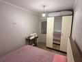 2-комнатная квартира · 42.9 м² · 5/5 этаж, Желтоқсан 32/2 — Бөгенбай даңғылы за 19 млн ₸ в Астане, Сарыарка р-н — фото 8