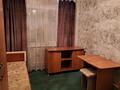 1 комната · 25 м² · 1/1 этаж, Сыдык Мухамеджанова — Угол ул. Дулатова за 60 000 ₸ в Астане, Сарыарка р-н