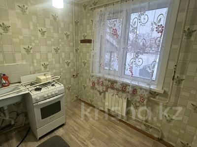 2-комнатная квартира · 45 м² · 1/5 этаж, Абая за 15 млн 〒 в Петропавловске