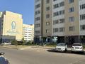 Магазины и бутики · 62 м² за 49 млн ₸ в Астане, Нура р-н