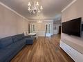 3-бөлмелі пәтер · 120 м² · 4/6 қабат, Ерменсай 25/1, бағасы: 800 000 〒 в Алматы, Бостандыкский р-н — фото 41