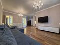 3-бөлмелі пәтер · 120 м² · 4/6 қабат, Ерменсай 25/1, бағасы: 800 000 〒 в Алматы, Бостандыкский р-н — фото 47