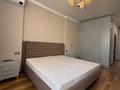 3-бөлмелі пәтер · 120 м² · 4/6 қабат, Ерменсай 25/1, бағасы: 800 000 〒 в Алматы, Бостандыкский р-н — фото 66