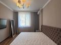 3-бөлмелі пәтер · 120 м² · 4/6 қабат, Ерменсай 25/1, бағасы: 800 000 〒 в Алматы, Бостандыкский р-н — фото 68