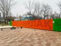 4-бөлмелі пәтер · 96.5 м² · 1/7 қабат, мкр Айнабулак-2 32а, бағасы: 75 млн ₸ в Алматы, Жетысуский р-н — фото 35