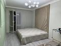 3-комнатная квартира, 86 м², 9 этаж помесячно, Розыбакиева 320 за 750 000 〒 в Алматы, Бостандыкский р-н — фото 19